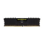 corsair-4gb-ddr4-1