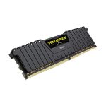 corsair-4gb-ddr4-2